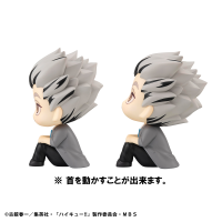 Lookup Haikyu!! Kotaro Bokuto／Keiji Akaashi Set 【with gift】(Box) 8