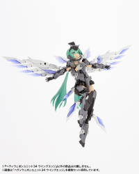 HEAVY WEAPON UNIT34 WING EDGE 11