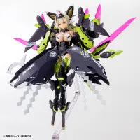 KOTOBUKIYA ASRA TAMAMONOMAE - Megami Device - photo 1