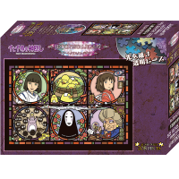 208-AC15 No-Face 2