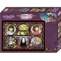 ENSKY 208-AC15 No-Face - Spirited Away - photo 2