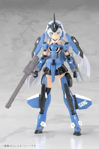 KOTOBUKIYA GRANDE SCALE STYLET - Frame Arms Girl - photo 1