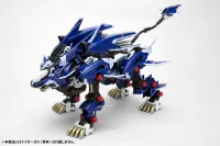 KOTOBUKIYA LIGER ZERO JAGER UNIT MARKING PLUS Ver. - ZOIDS - photo 4