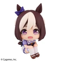 MegaHouse Lookup Uma Musume Pretty Derby Special Week＆Silence Suzuka Set 【with gift】 - Umamusume: Pretty Derby - photo 13