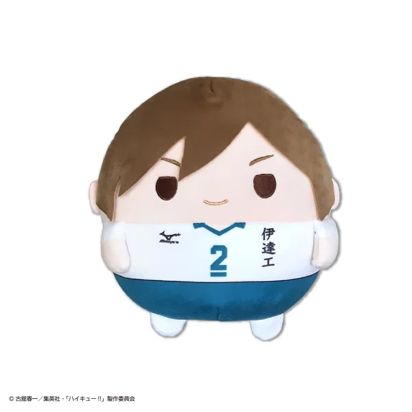 MAX LIMITED Haikyu!! FUWA KORORIN Msize 2 F - Haikyu!!