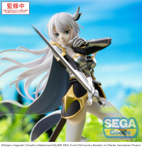 From Old Country Bumpkin to Master Swordsman High Premium Figure Allucia Citrus 7
