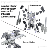 30MM 1/144 OPTION PARTS SET 20 （FULL ARMOR UNIT 1） 3