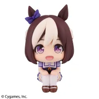 MegaHouse Lookup Uma Musume Pretty Derby Special Week - Umamusume: Pretty Derby - photo 7