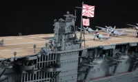 Hasegawa [Z25] 1:350 IJN AIRCRAFT CARRIER AKAGI 1941 - Scale Kits - photo 10