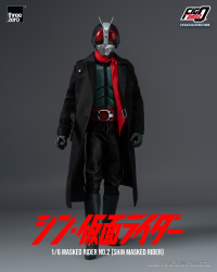 FigZero 1/6 Masked Rider No.2 (SHIN MASKED RIDER) 16