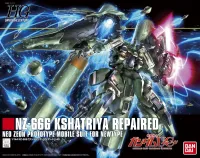 BANDAI HOBBY HGUC 1/144 Kshatriya Repaired - Mobile Suit Gundam Unicorn / Narrative - photo 1