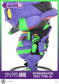 Cutie1 M Evangelion Evangelion Test Type-01 10