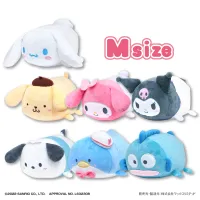 MAX LIMITED SANRIO CHARACTERS POTE KORO MASCOT M SIZE (G) - Sanrio - photo 2