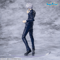 TV Anime "Jujutsu Kaisen" 5th Anniversary Campaign Round One Exclusive Luminasta “Satoru Gojo” 3