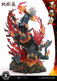 Ultimate Premium Masterline Hell's Paradise: Jigokuraku Gabimaru Bonus Version 39