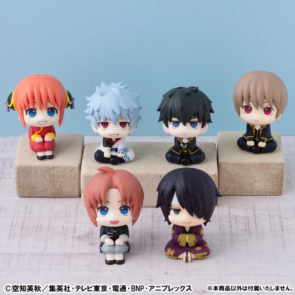 Lookup Gintama Shinsuke Takasugi & Kamui set【with gift】