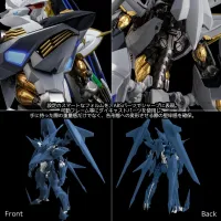 Sen-ti-nel Cross Ange: Rondo of Angel and Dragon RIOBOT Villkiss PX Previews Exclusive Action Figure - Cross Ange: Rondo of Angel and Dragon - photo 6