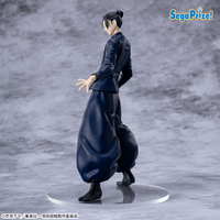 TV Anime "Jujutsu Kaisen" 5th Anniversary Campaign Round One Exclusive Luminasta “Suguru Geto” 6