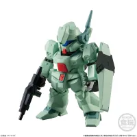 BANDAI FW Gundam Converge #23 - Gundam Misc - photo 6