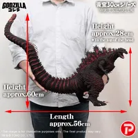 X-PLUS TOHO 30cm series Favorite Sculptors Line Godzilla (2016) - Godzilla - photo 5