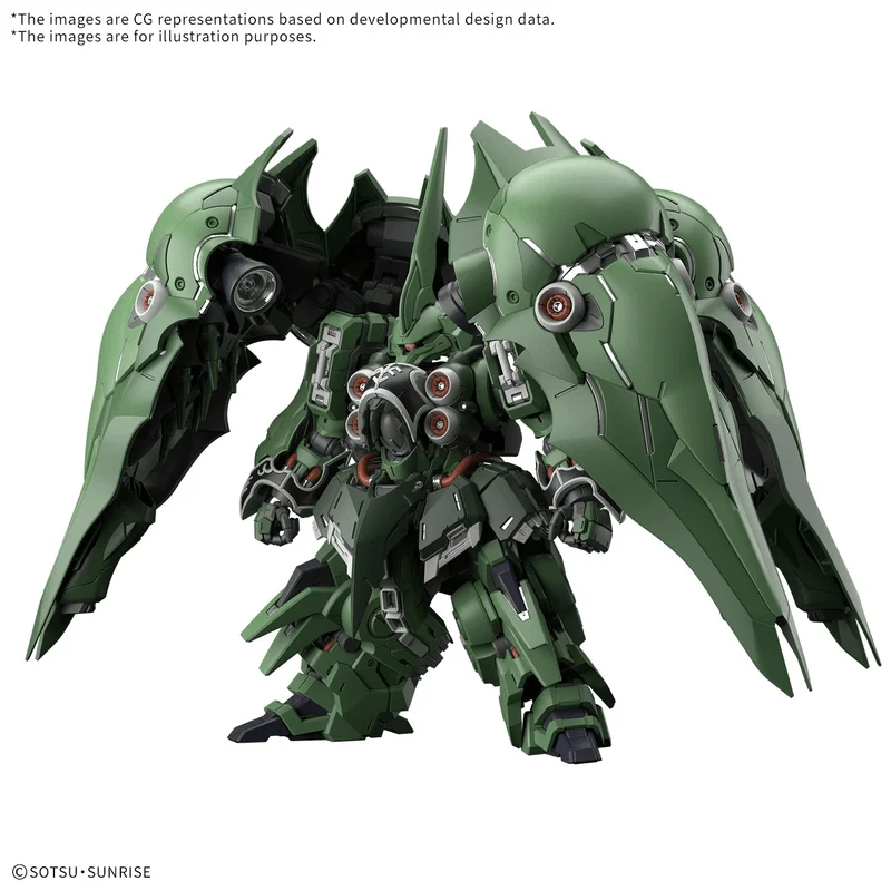 BANDAI HOBBY MGSD KSHATRIYA - Mobile Suit Gundam Unicorn / Narrative