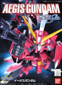 BANDAI HOBBY BB261 Aegis Gundam - SD BB - photo 1