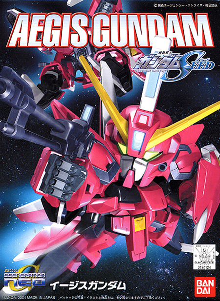 BB261 Aegis Gundam