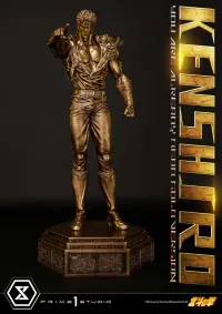 Prime 1 Studio Premium Masterline Fist of the North Star Kenshiro You Are Already Dead Gold Version - Fist of the North Star - photo 4