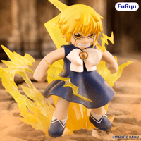 Zatch Bell! Muchute Figure -Zatch Bell- 4