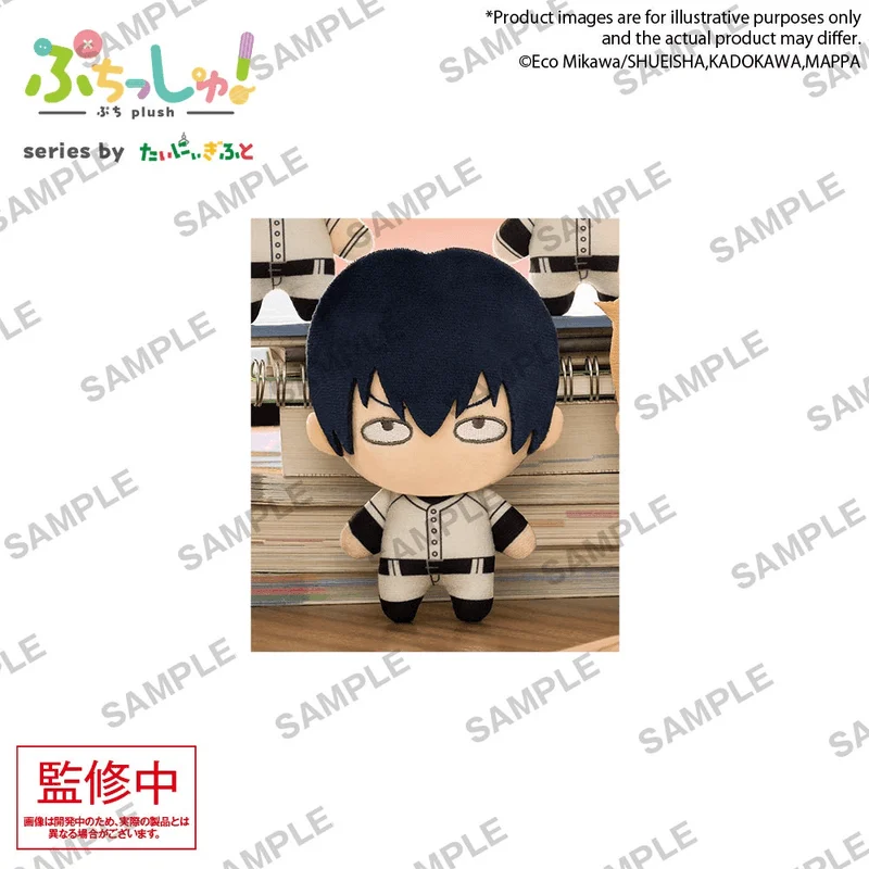 BUSHIROAD CREATIVE Puchish! Oblivion Battery – Haruka Kiyomine - Oblivion Battery