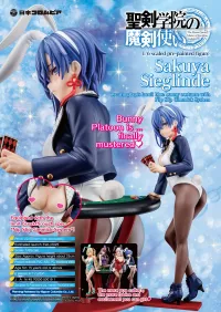 Hakoiri-musume Sakuya Sieglinde wearing lapis lazuli blue bunny costume with Nip Slip Gimmick System - The Demon Sword Master of Excalibur Academy - photo 20