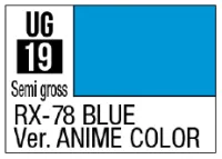 GSI Creos G Color - RX-78 BLUE Ver. ANIME COLOR - Paints - photo 1