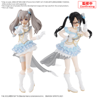 30MS OPTION HAIR STYLE & FACE PARTS SET (YUIKA MITSUMINE/KIRIKO YUKOKU) 8