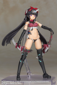 FRAME ARMS GIRL MAGATSUKI 7