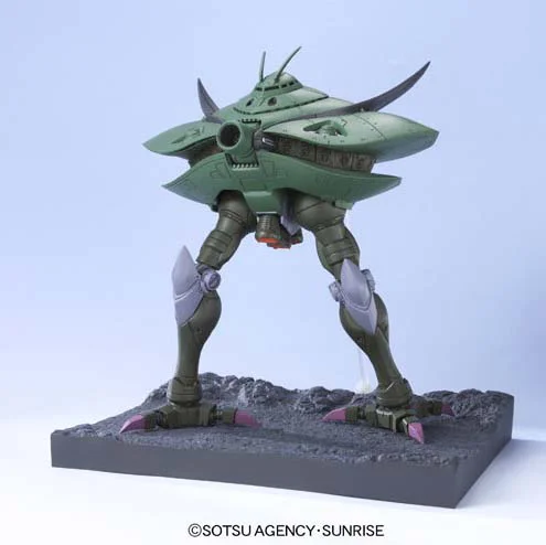 BANDAI HOBBY 1/400 Big Zam - Mobile Suit Gundam