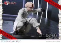 Prime 1 Studio PRISMA WING Tokyo Revengers Seishu Inui 1/7 Scale Pre-Painted Figure - Tokyo Revengers - photo 4