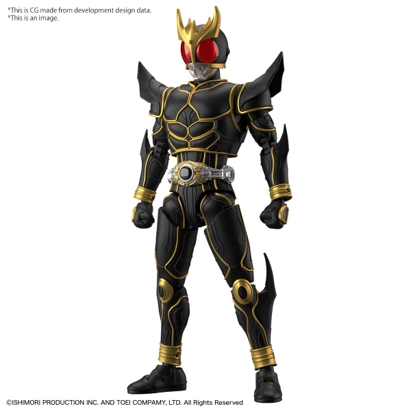Figure-rise Standard MASKED RIDER KUUGA ULTIMATE FORM
