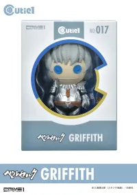 Prime 1 Studio Cutie1 Berserk Griffith - Berserk - photo 8