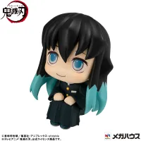 MegaHouse Lookup Demon Slayer：Kimetsu no Yaiba Muichiro Tokito Smile face ver. - Demon Slayer: Kimetsu no Yaiba - photo 3