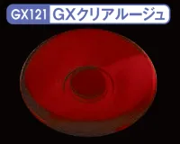 GSI Creos Mr Color GX 121 - Clear Rouge - Paints - photo 1