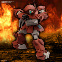HG BRUTISHDOG 3