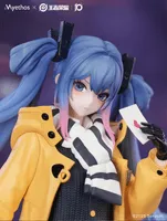 Myethos Gift+ 1/8 Lady Sun: Lovers Across Time Ver.		 - Honor of Kings - photo 6
