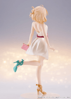 POP UP PARADE Chisato Nishikigi: After Party! Ver. L Size 2
