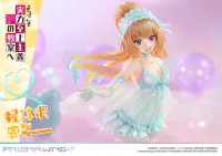 Prime 1 Studio PRISMA WING Classroom of the Elite Kei Karuizawa 1/7 Scale Pre-Painted Figure - Classroom of the Elite - photo 5