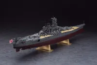 Hasegawa [Z01] 1:450 IJN BATTLESHIP YAMATO - Scale Kits - photo 3