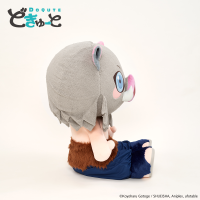 Demon Slayer Super Big Plush - Inosuke Hashibira by DOQUTE 4