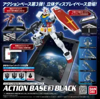 BANDAI HOBBY Action Base 3 Black - Kit Accessories - photo 1