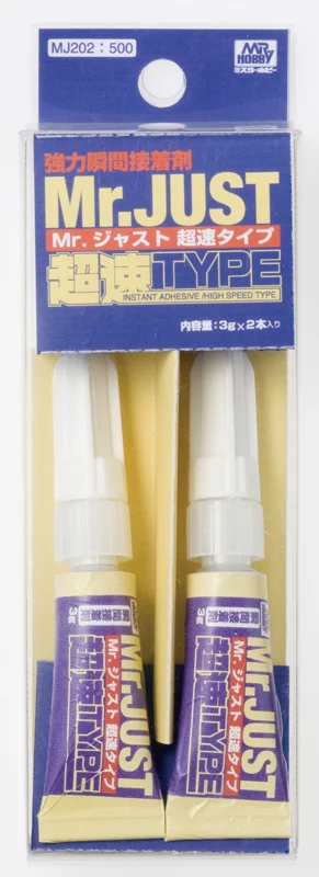 GSI Creos Mr Just Super Fast Type - Finishing