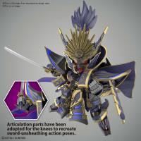 SDW HEROES   NOBUNAGA GUNDAM EPYON DARK MASK Ver. 1