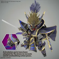 BANDAI HOBBY SDW HEROES   NOBUNAGA GUNDAM EPYON DARK MASK Ver. - SD World Heroes - photo 1